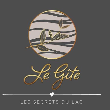 Les Secrets Du Lac アルドル エクステリア 写真
