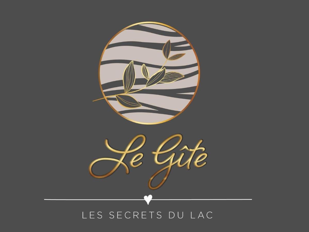 Les Secrets Du Lac アルドル エクステリア 写真